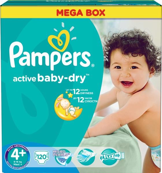 Pampers Mega Maxi (120)
