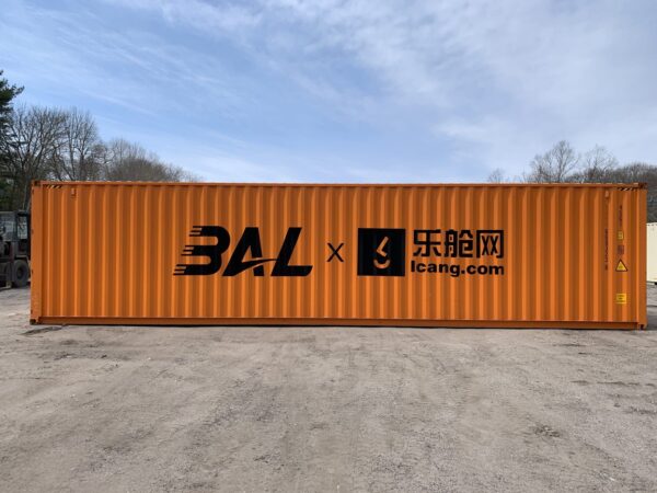 New 40 ft High Cube Shipping Container – Blue, Orange, Red - Image 7